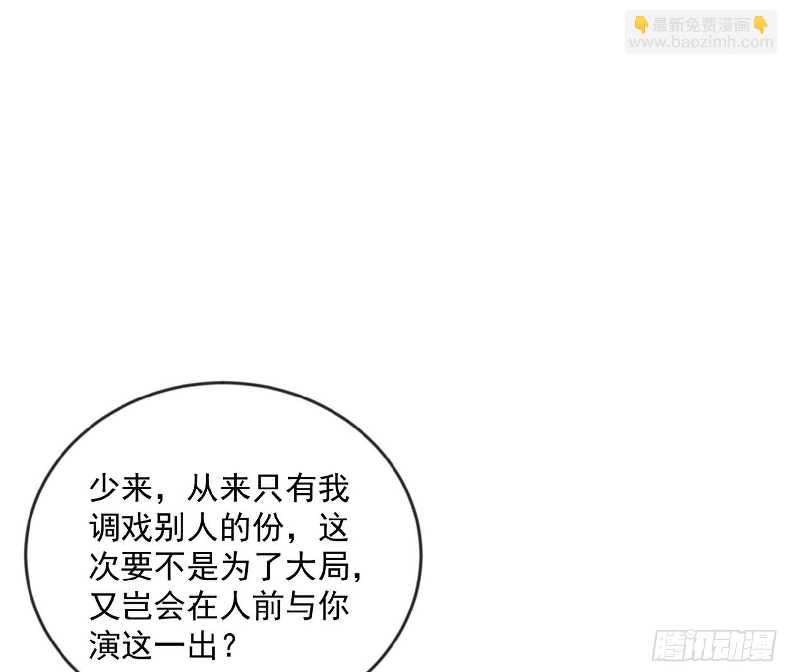 酒后迷情120