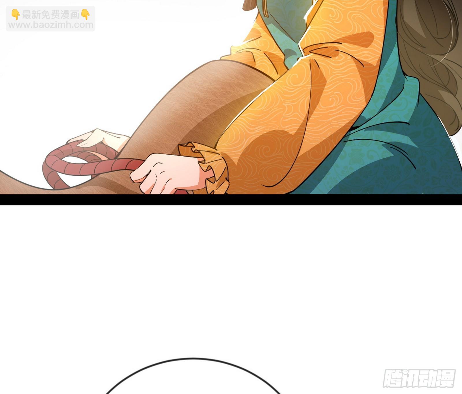 酒后迷情122