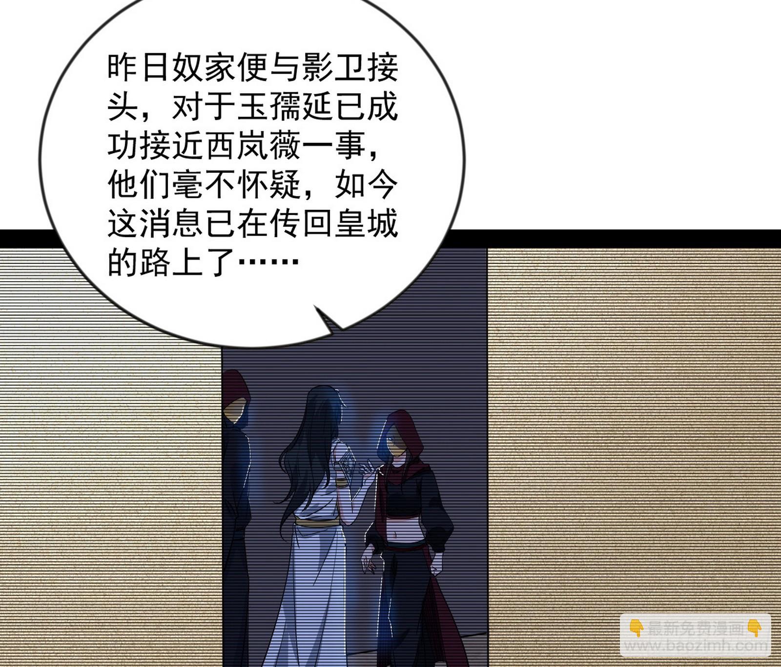 酒后迷情126