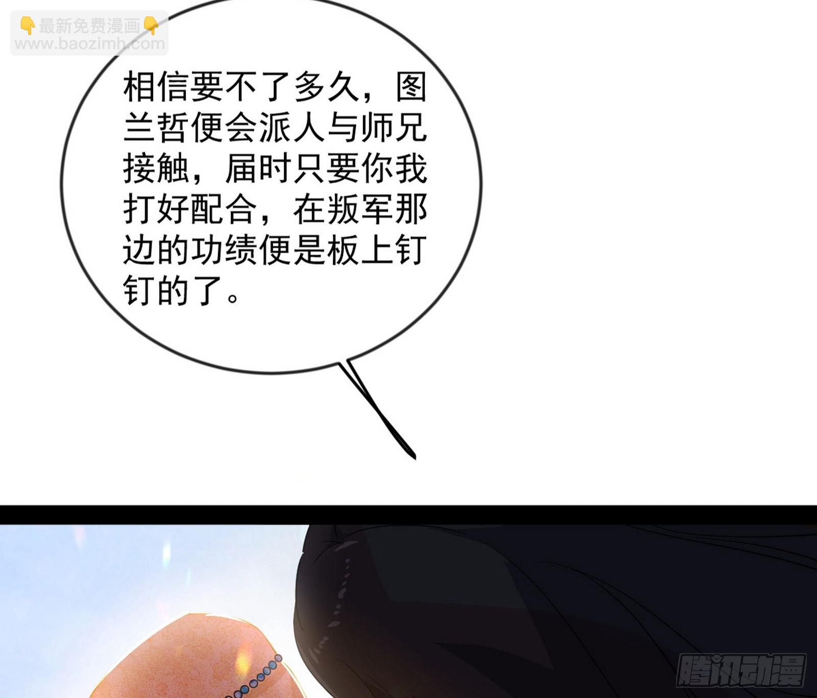 酒后迷情128