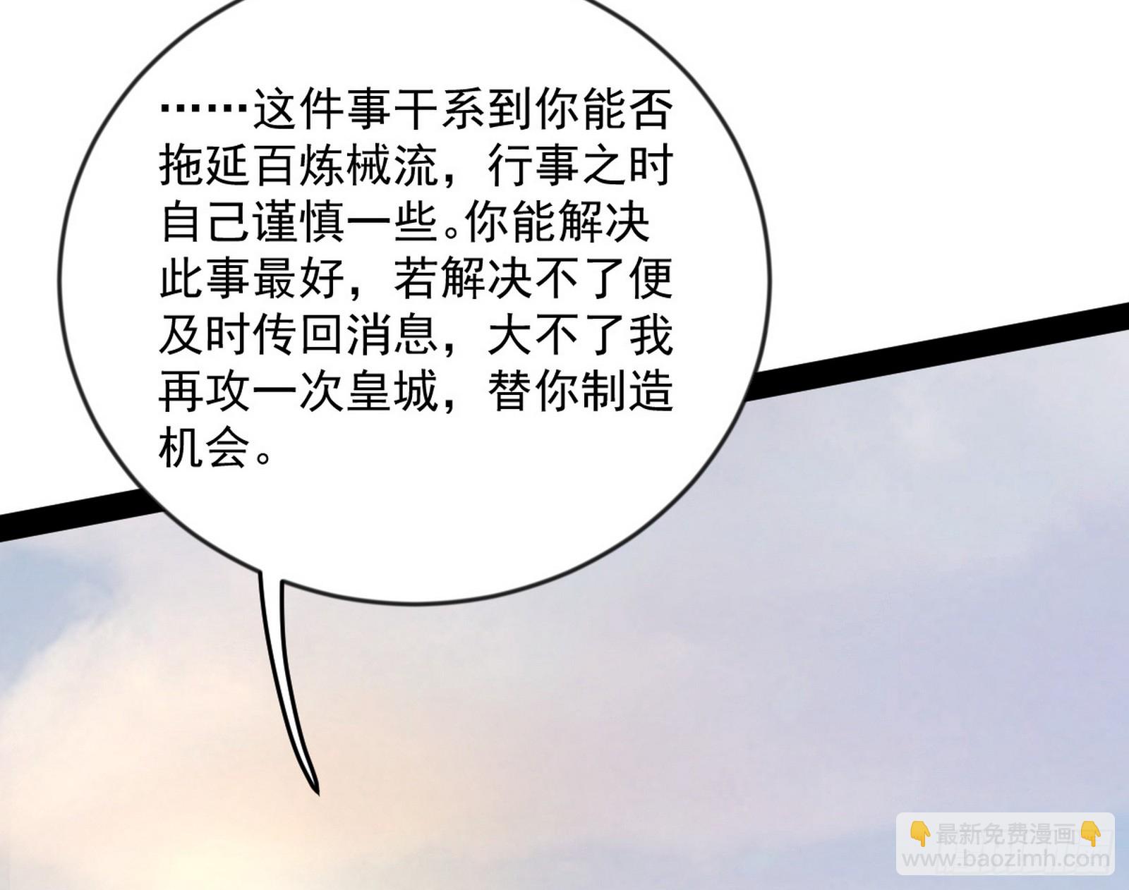 酒后迷情132