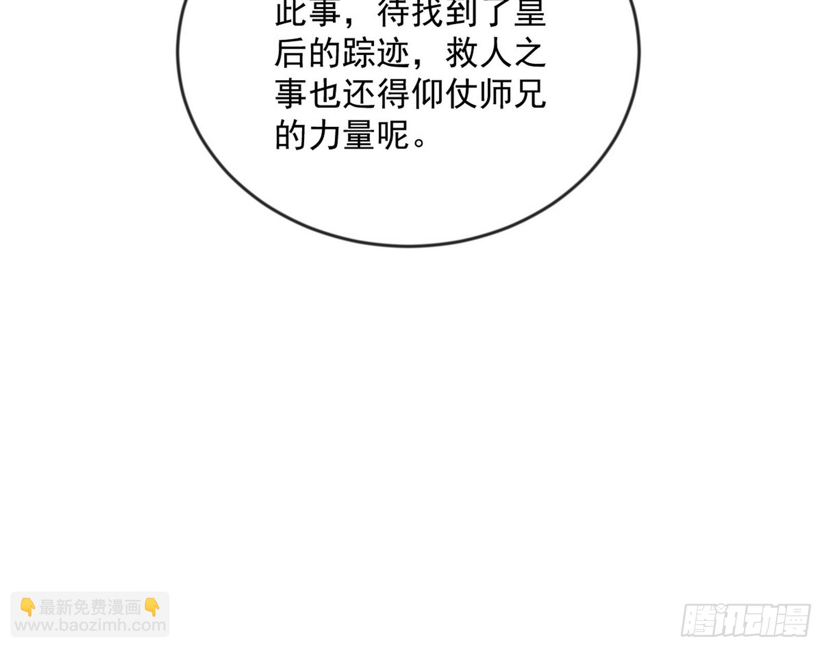 酒后迷情135