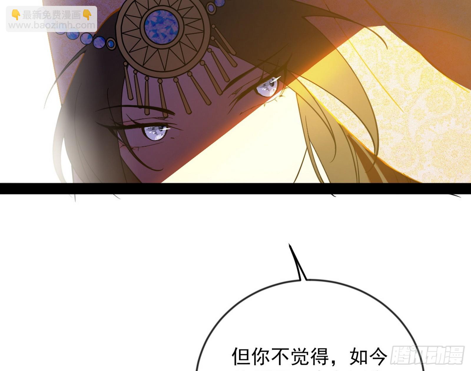 酒后迷情137