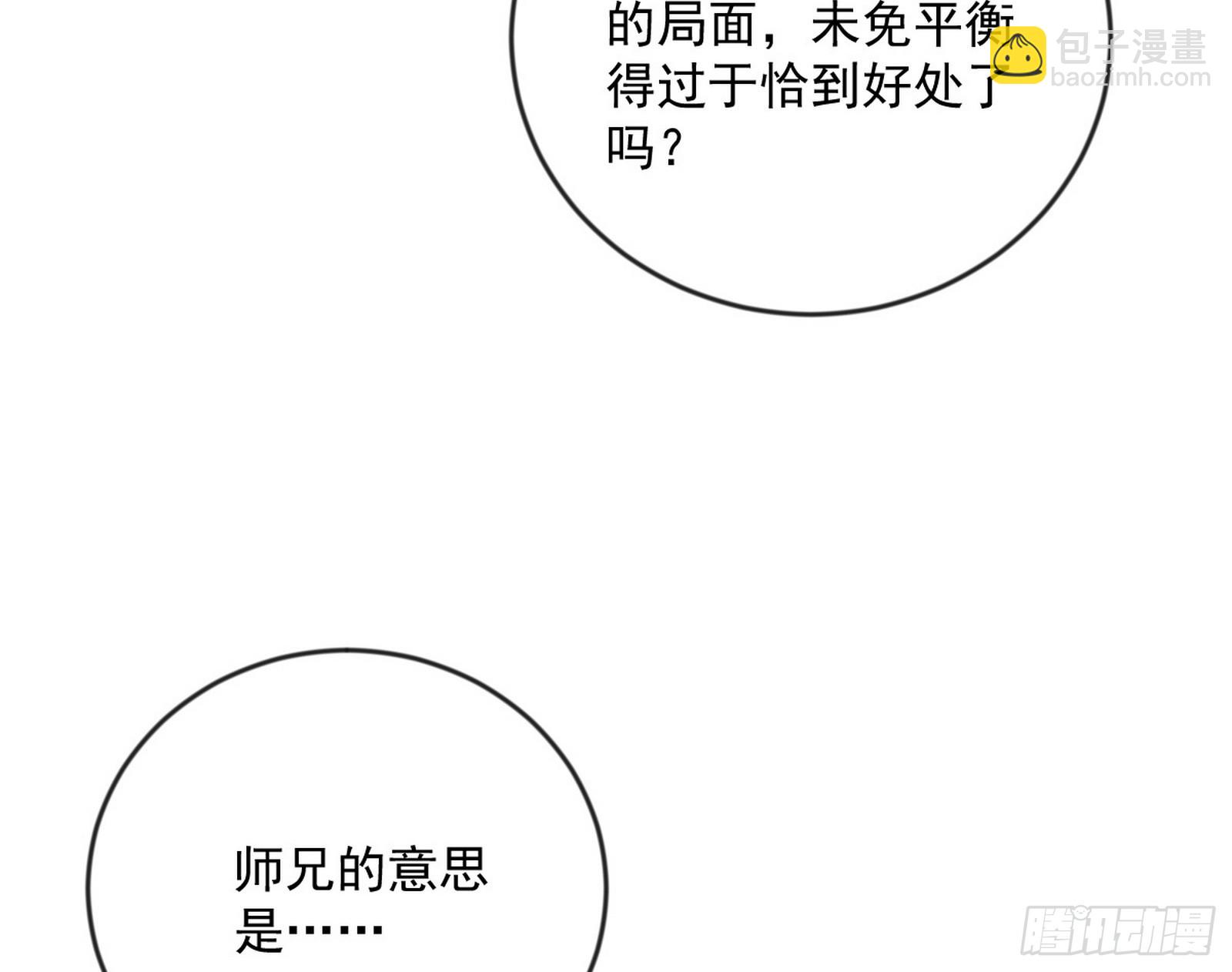 酒后迷情138