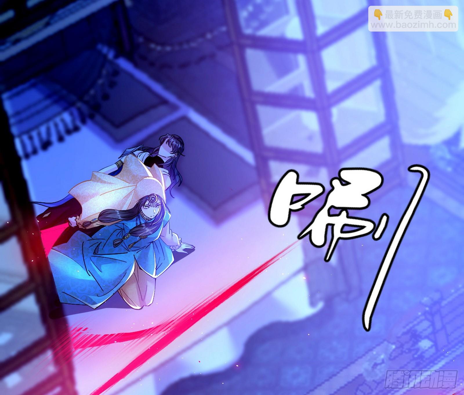 酒后迷情14