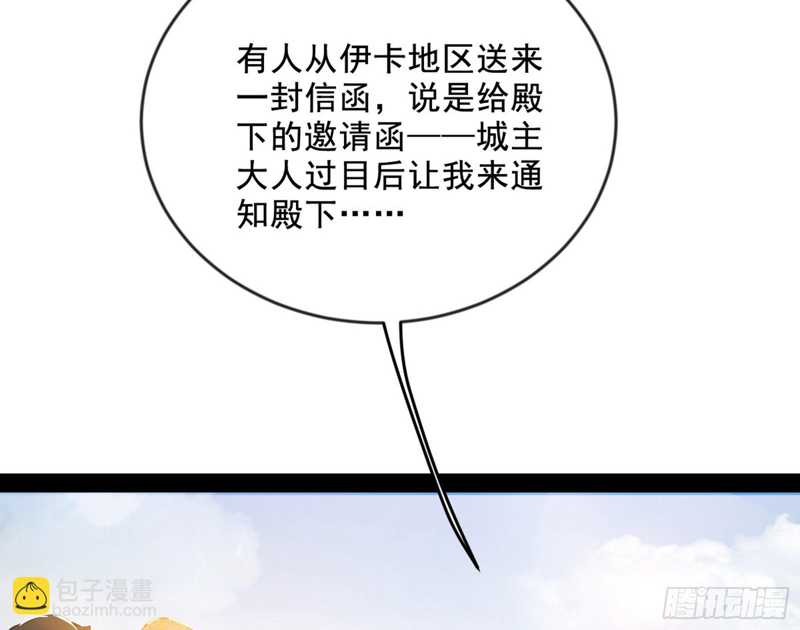酒后迷情141