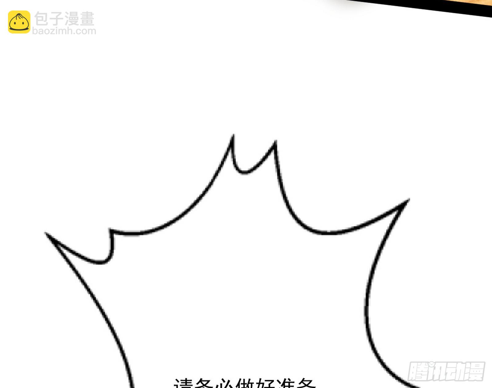 酒后迷情143