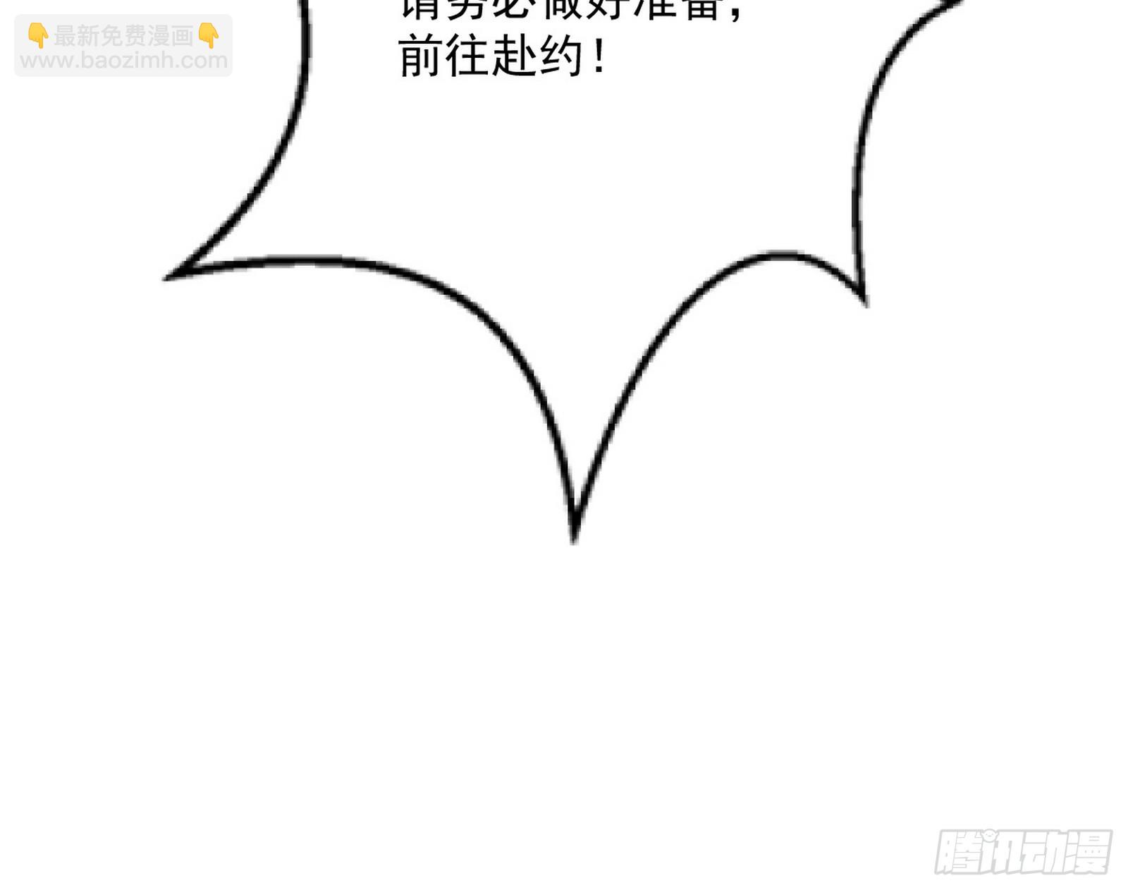 酒后迷情144