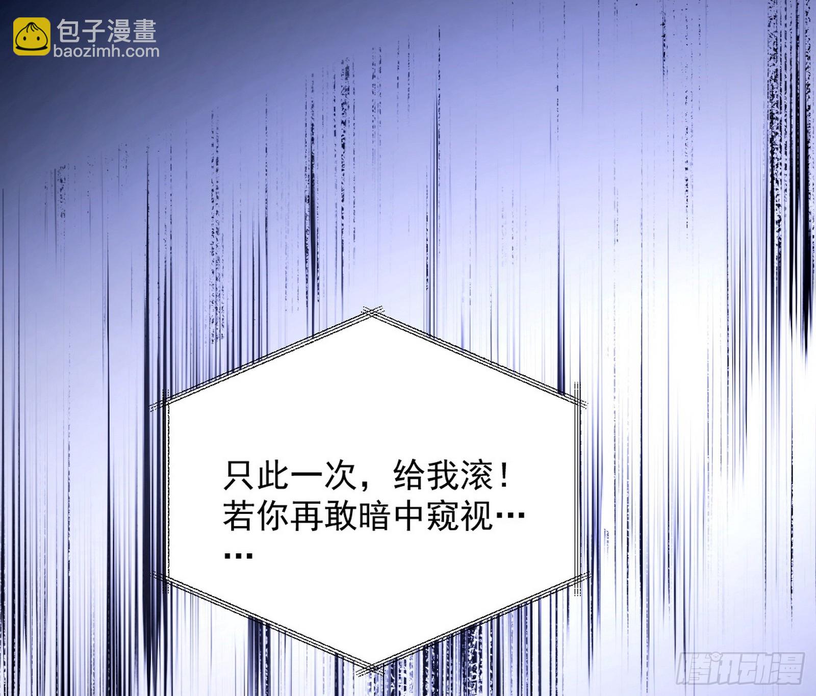 酒后迷情16