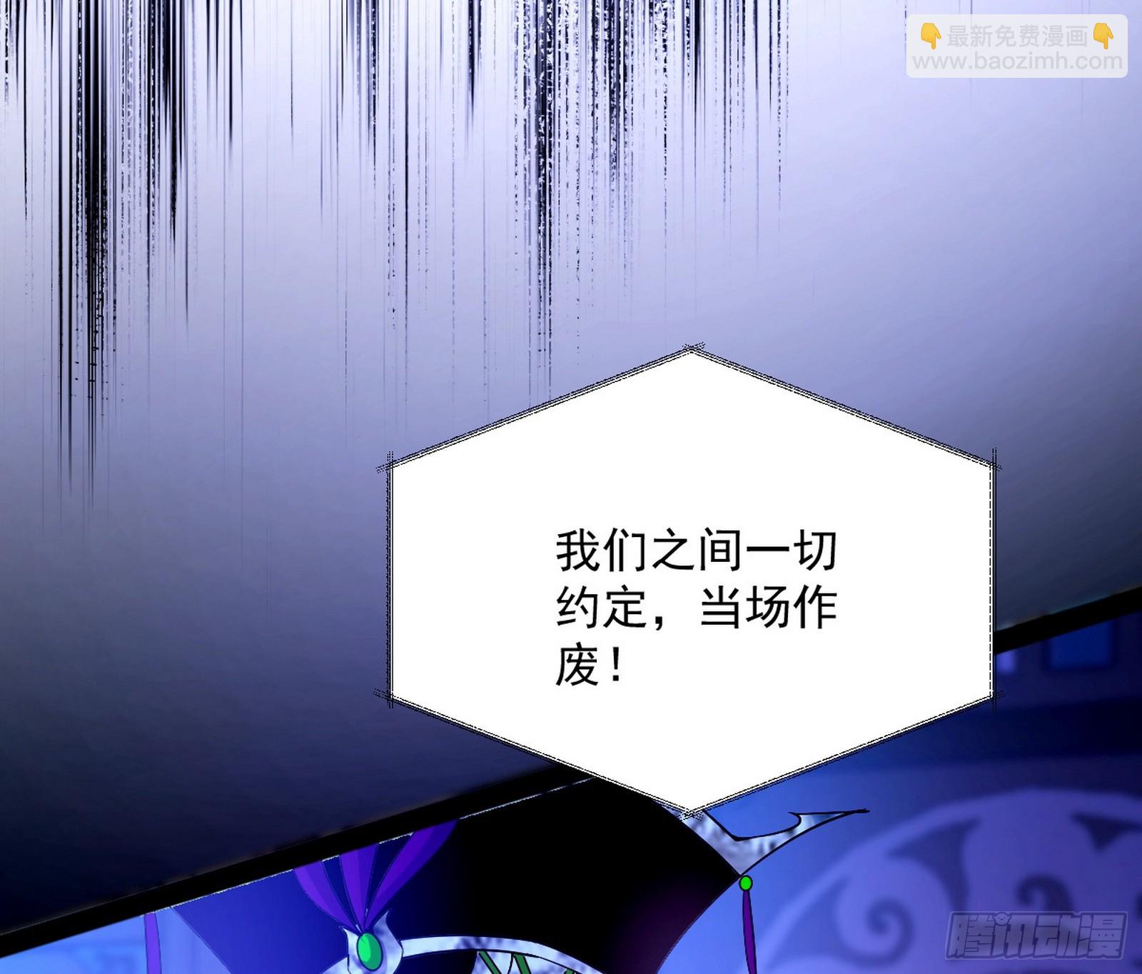 酒后迷情17