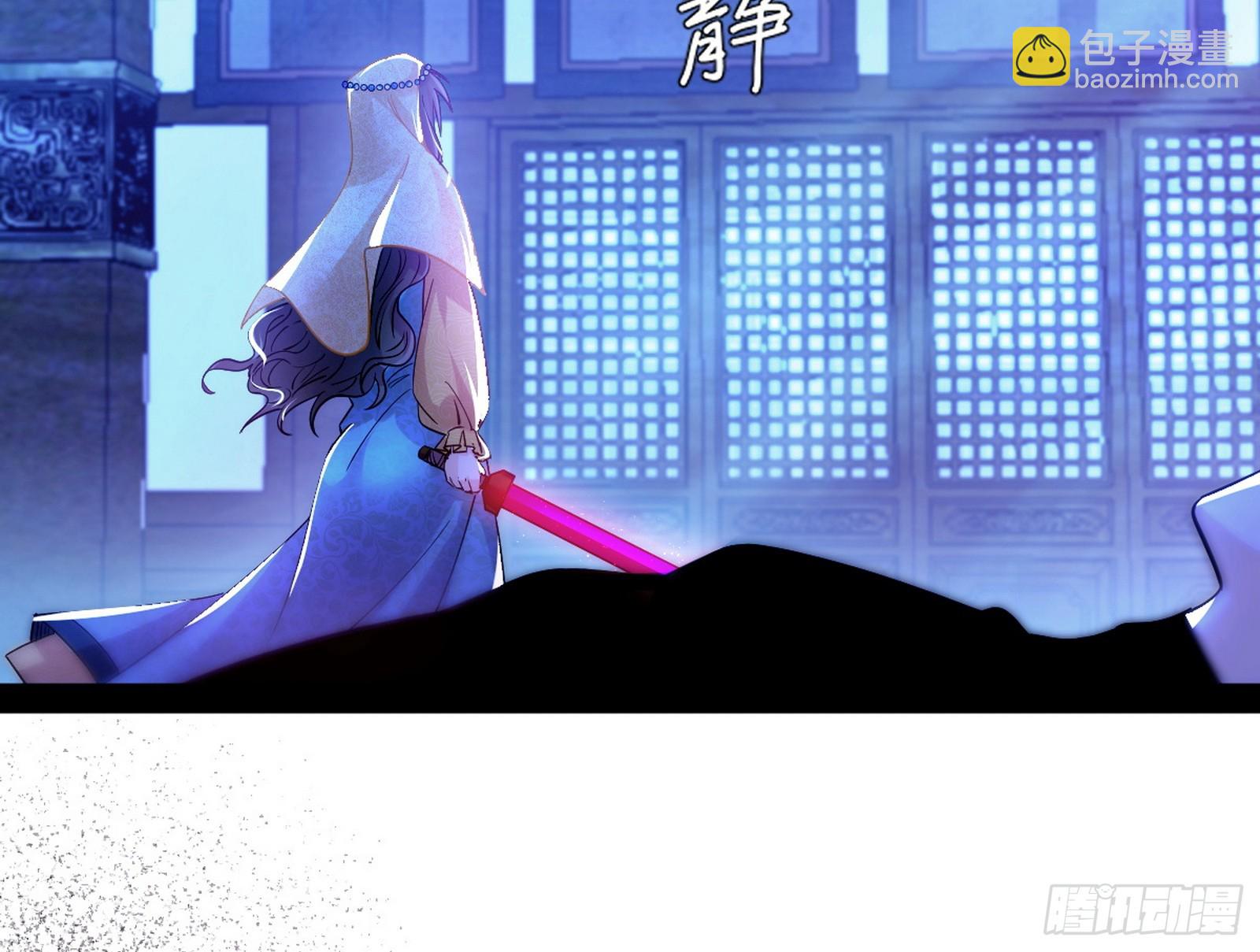 酒后迷情23