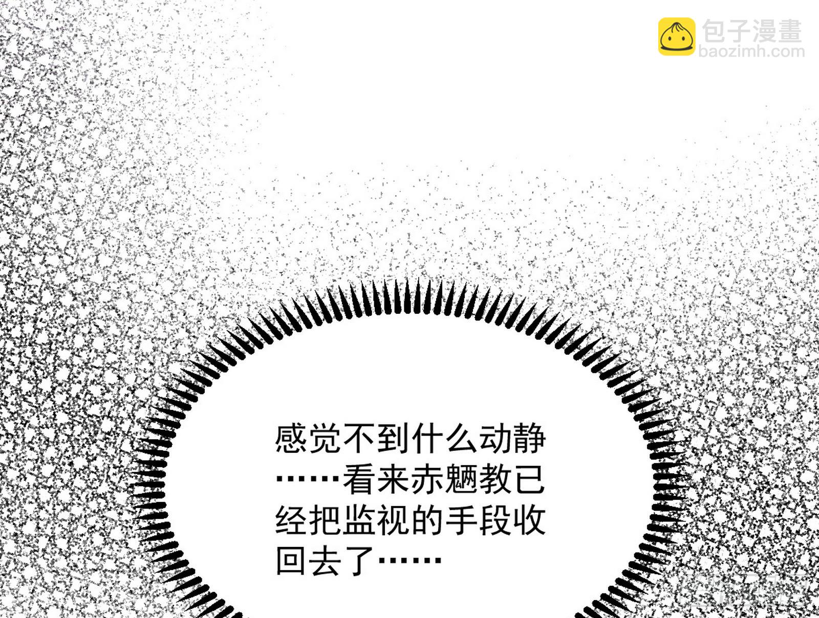 酒后迷情24