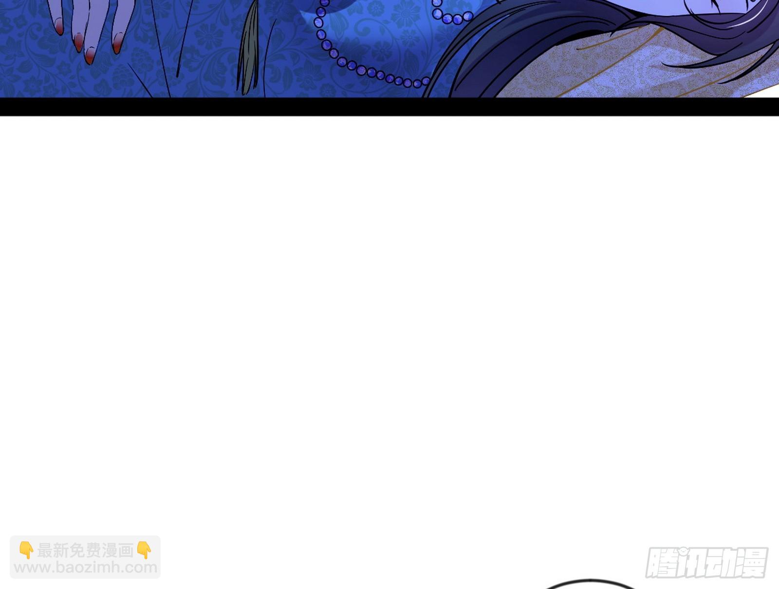 酒后迷情30