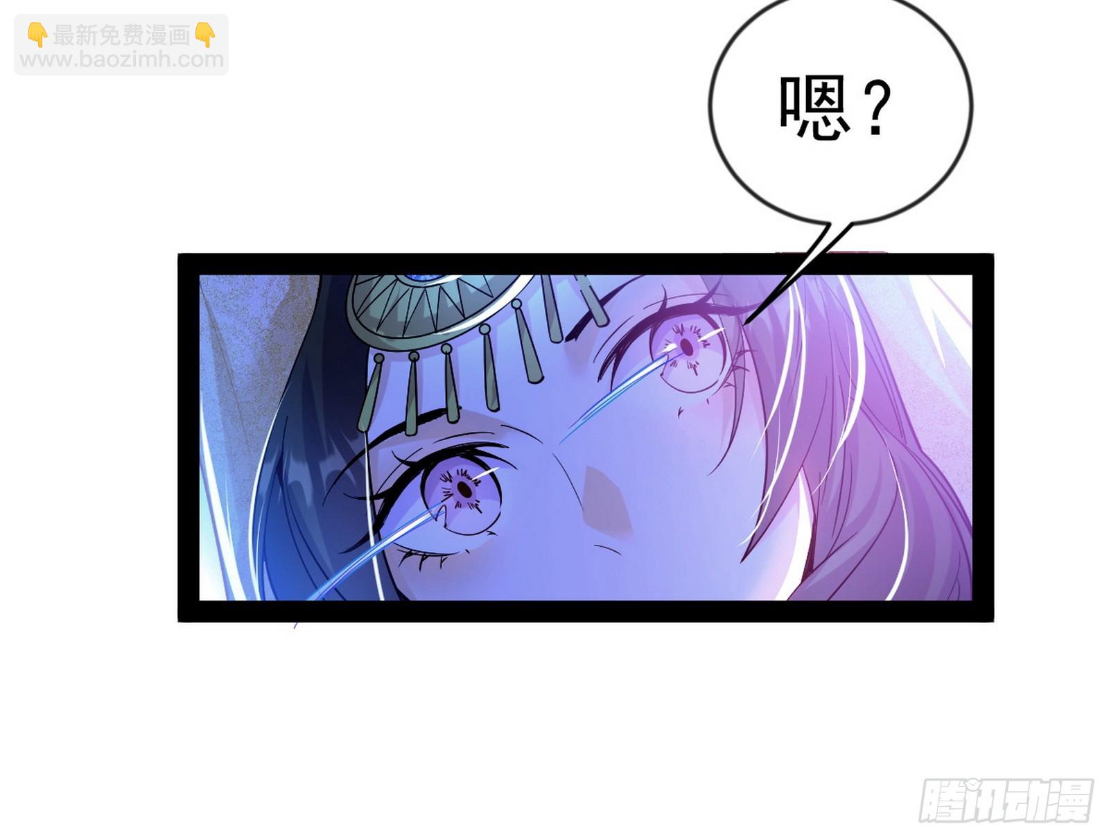 酒后迷情31