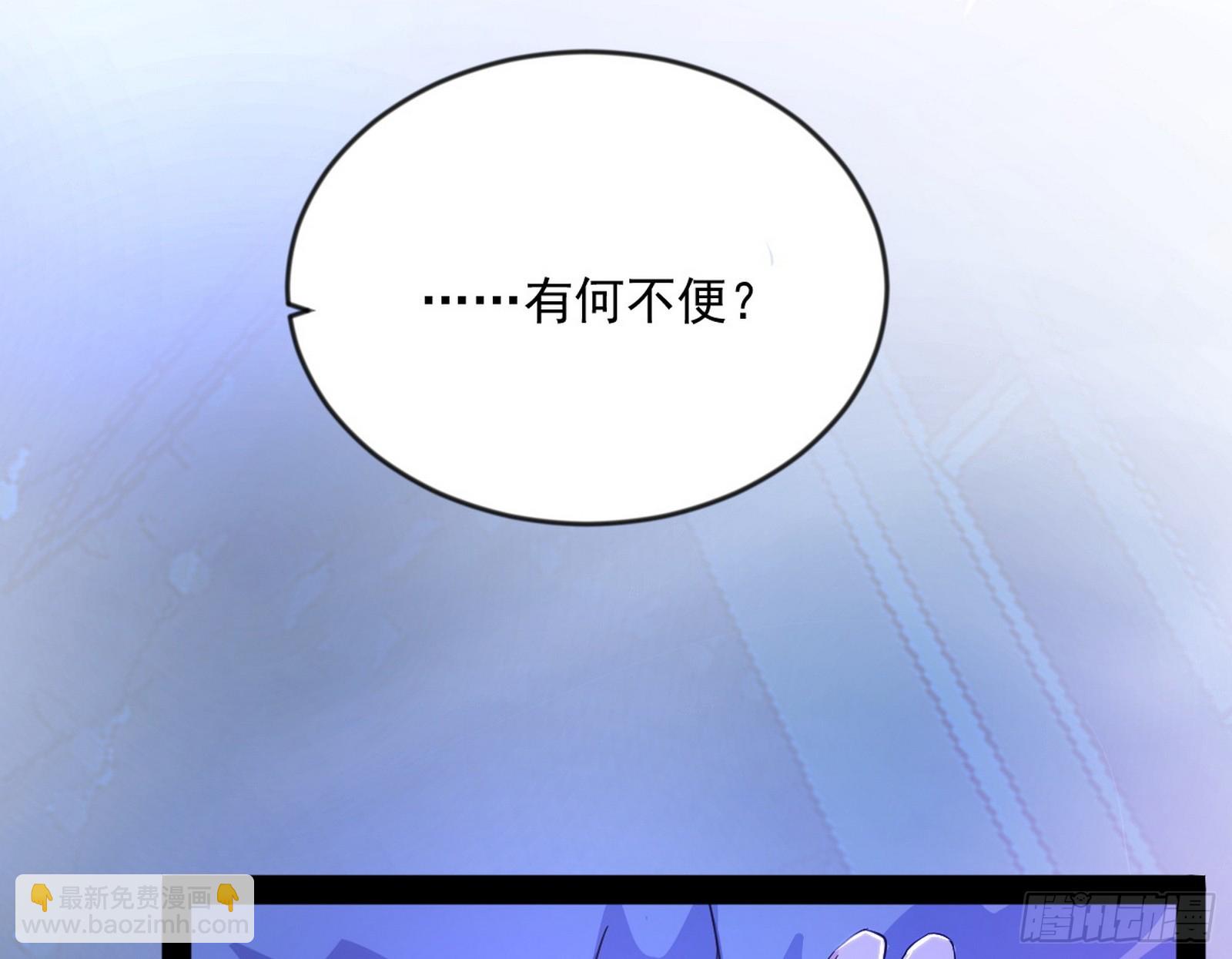 酒后迷情37