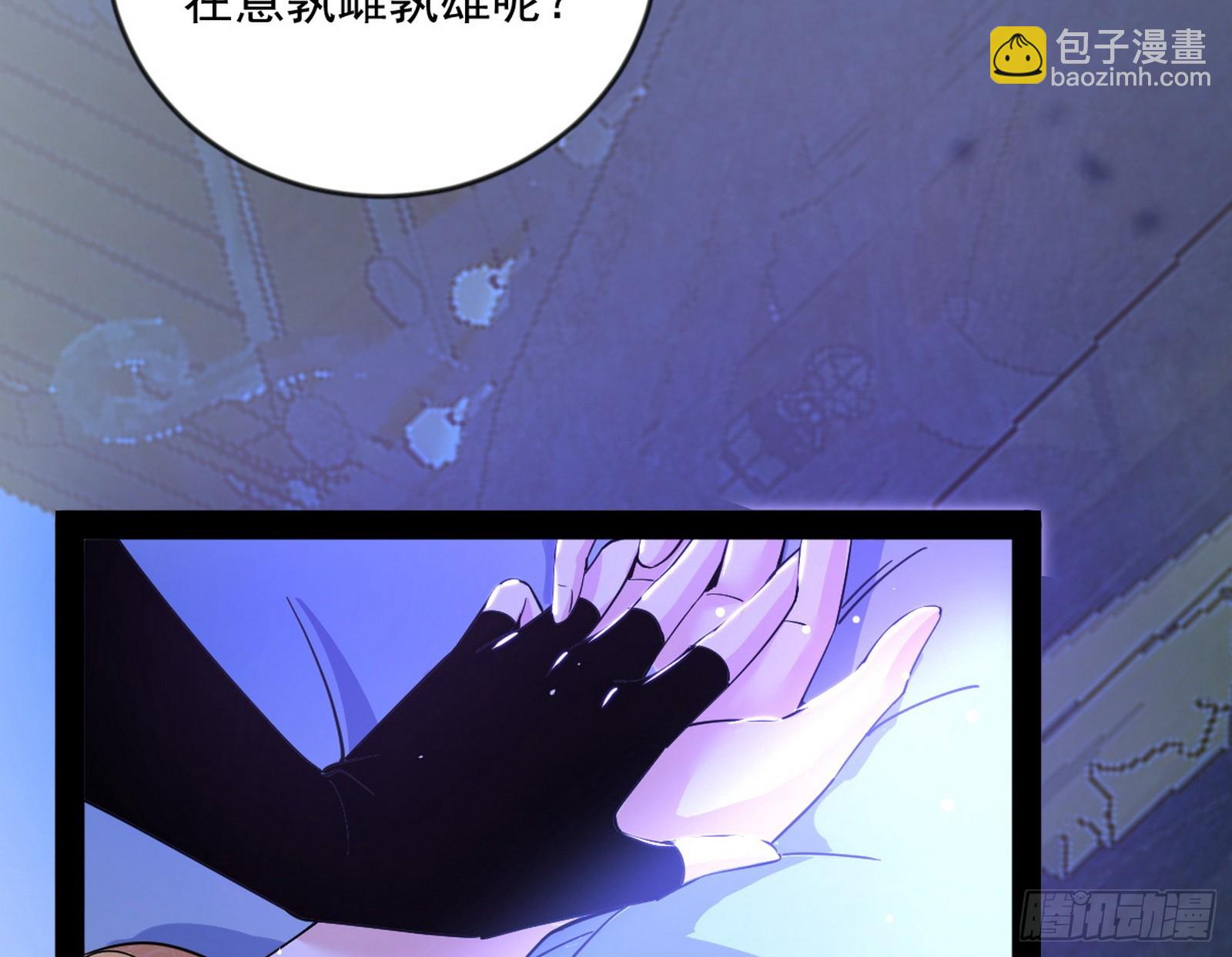 酒后迷情39