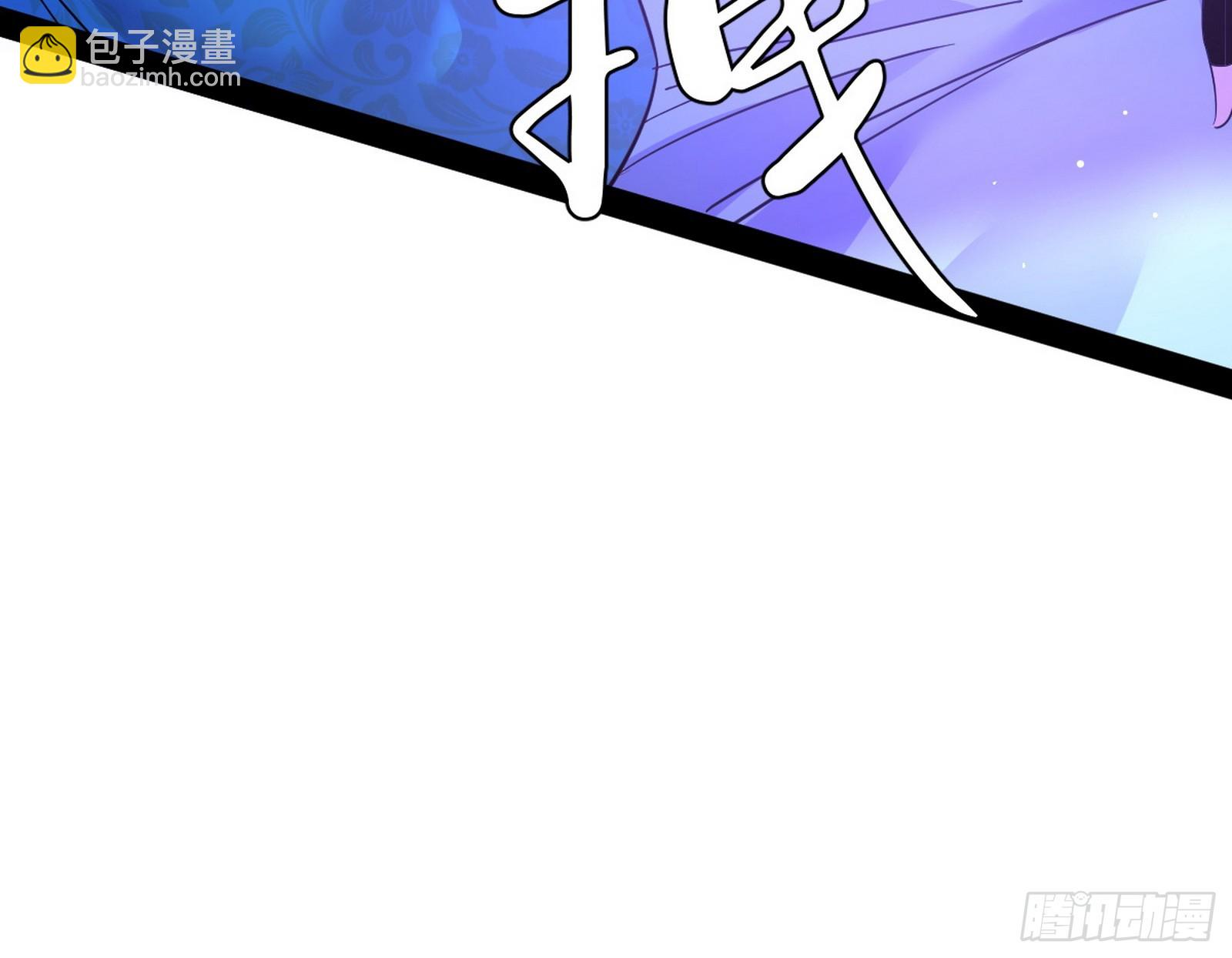 酒后迷情43