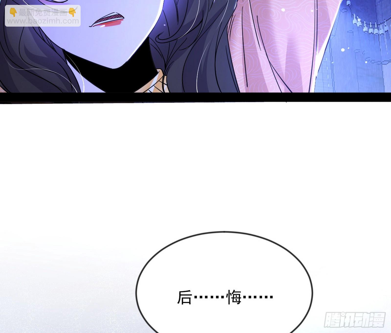 酒后迷情51