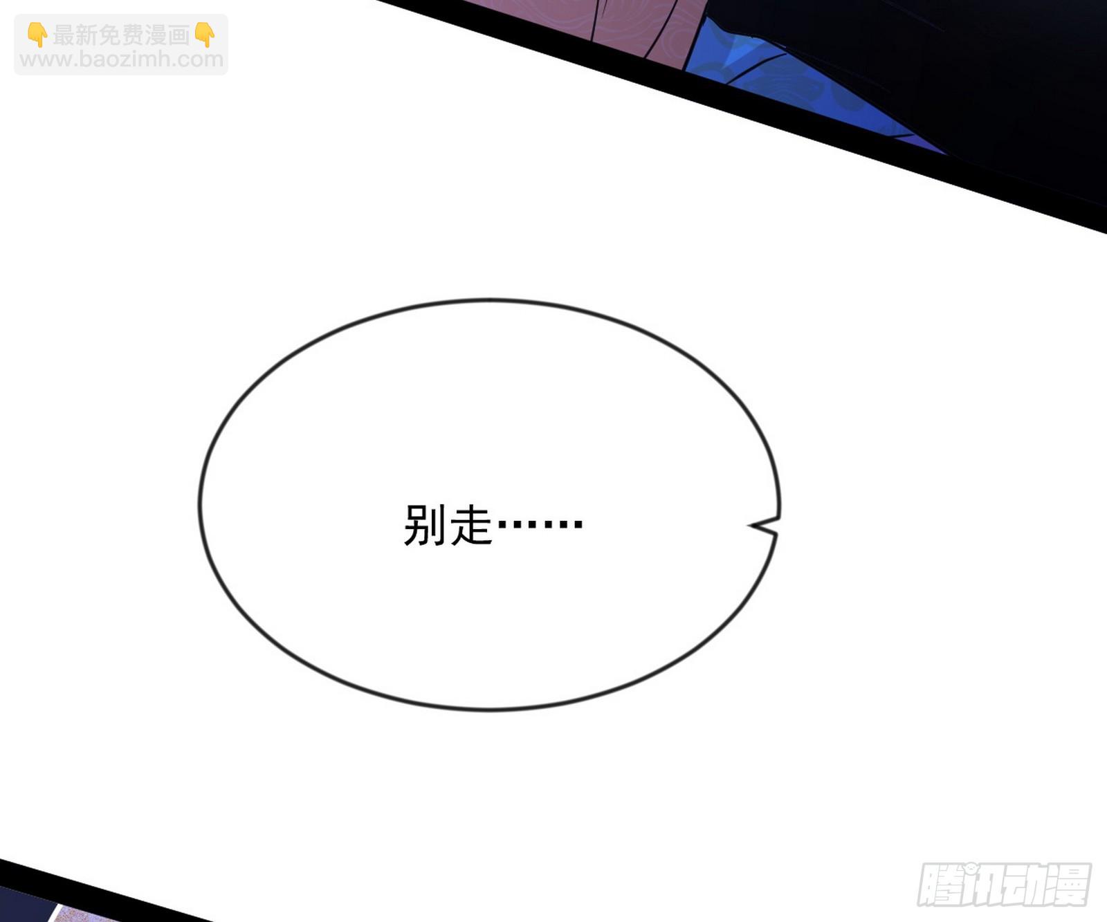 酒后迷情59