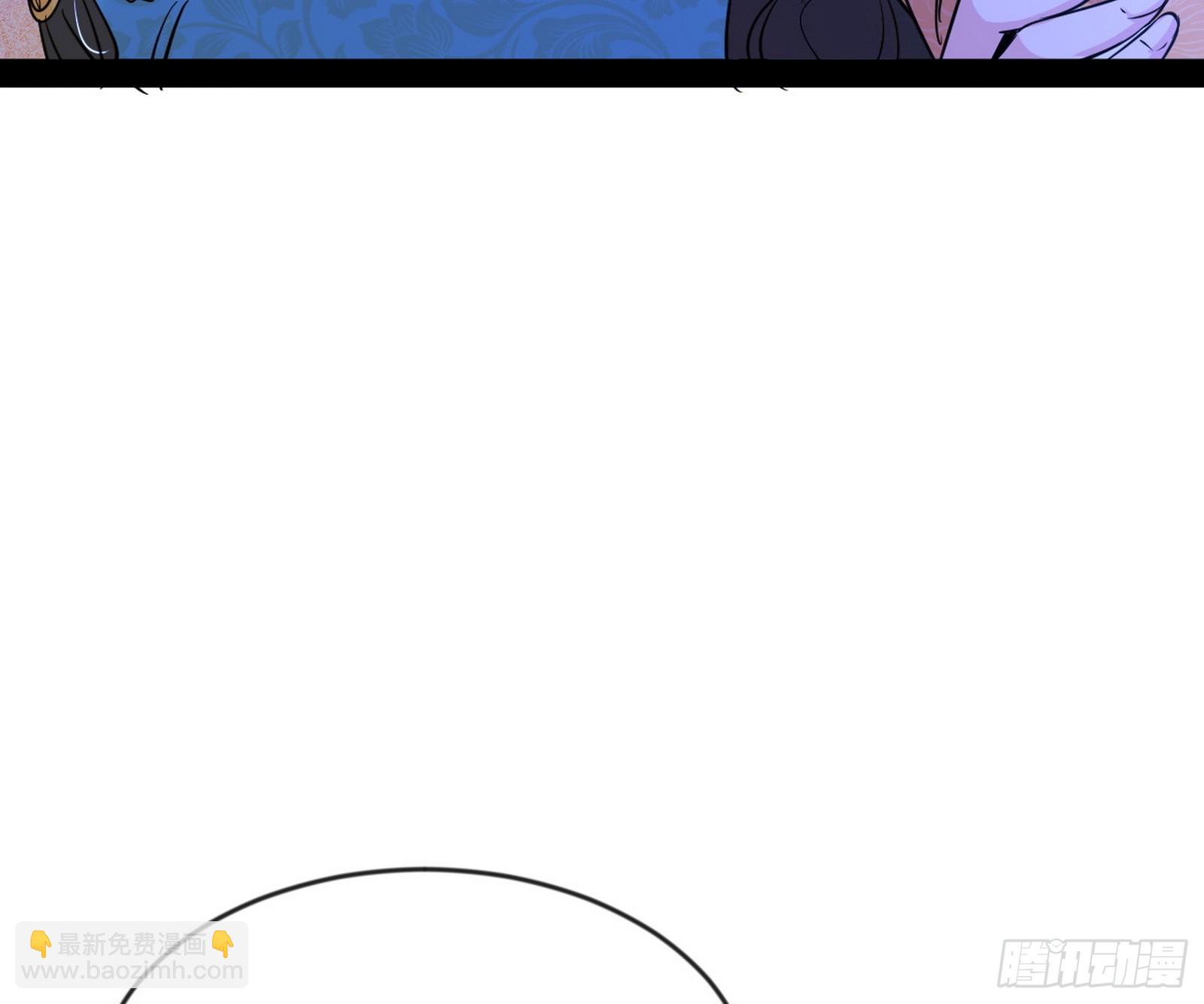 酒后迷情61