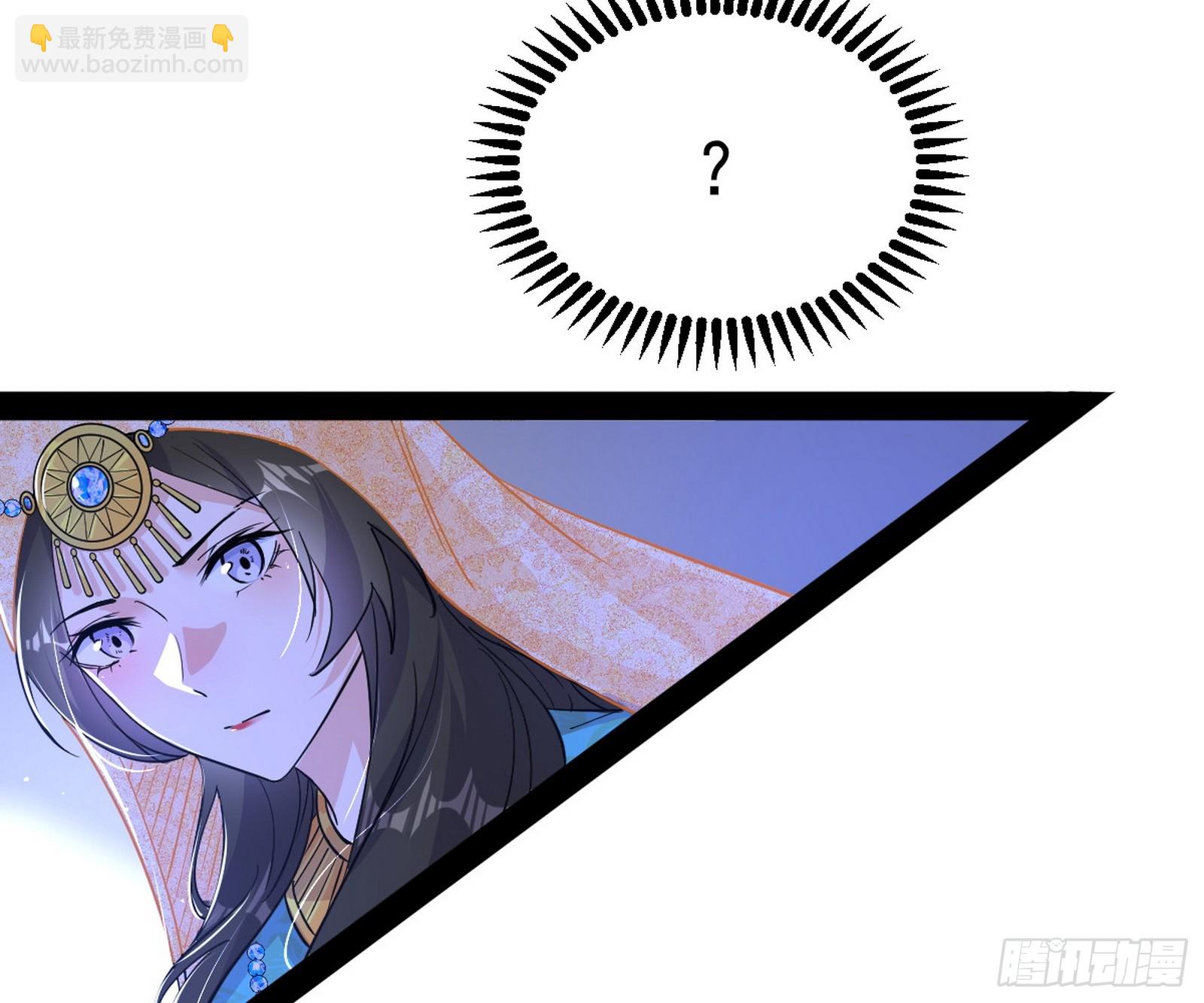 酒后迷情65