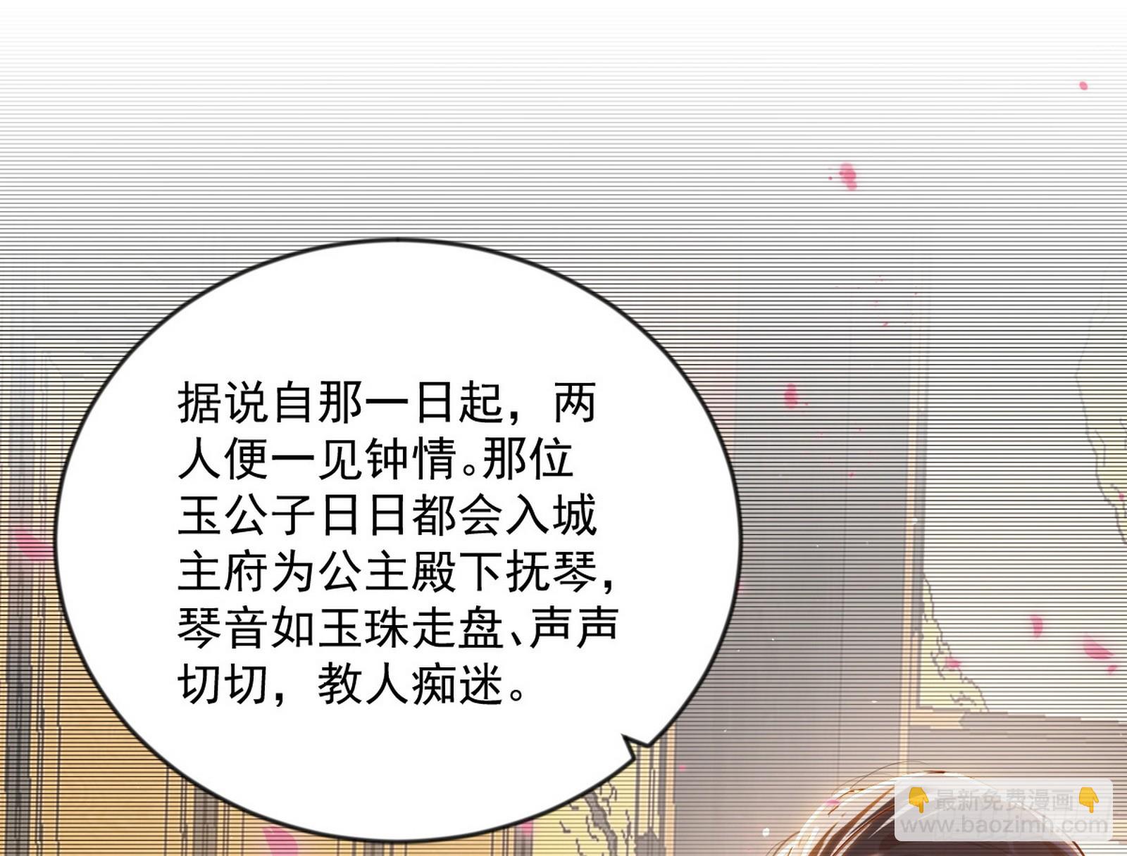 酒后迷情82