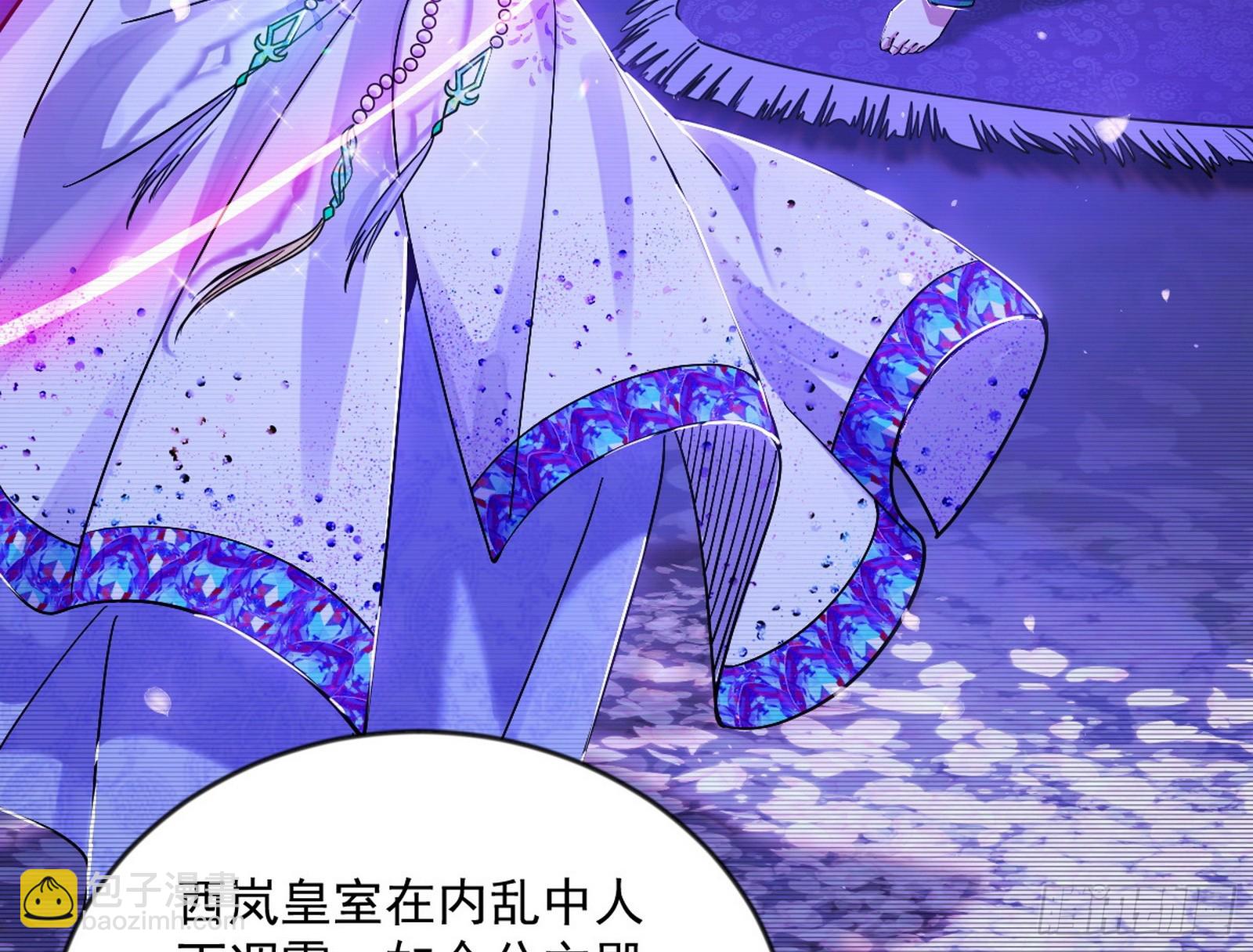 酒后迷情87