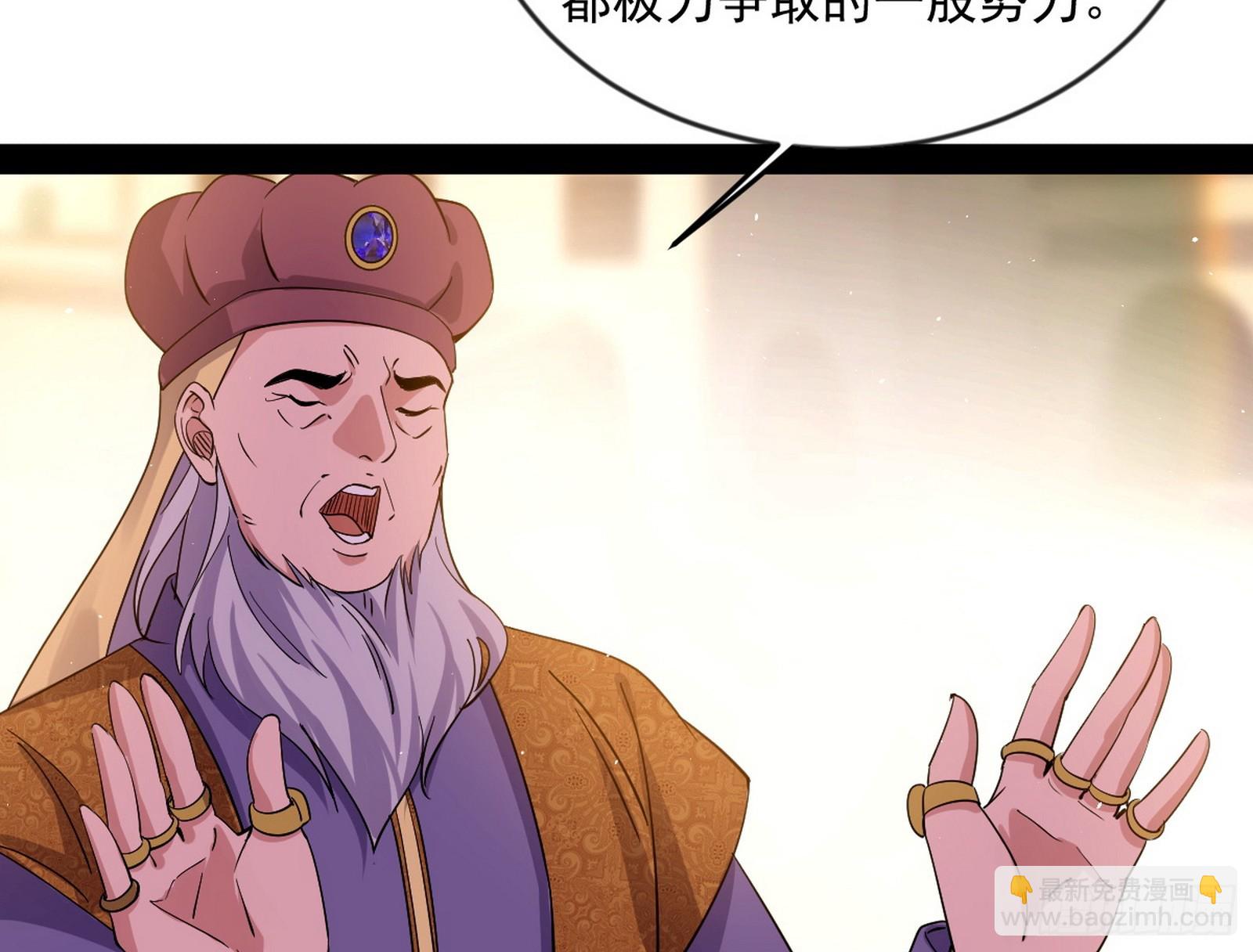 酒后迷情91