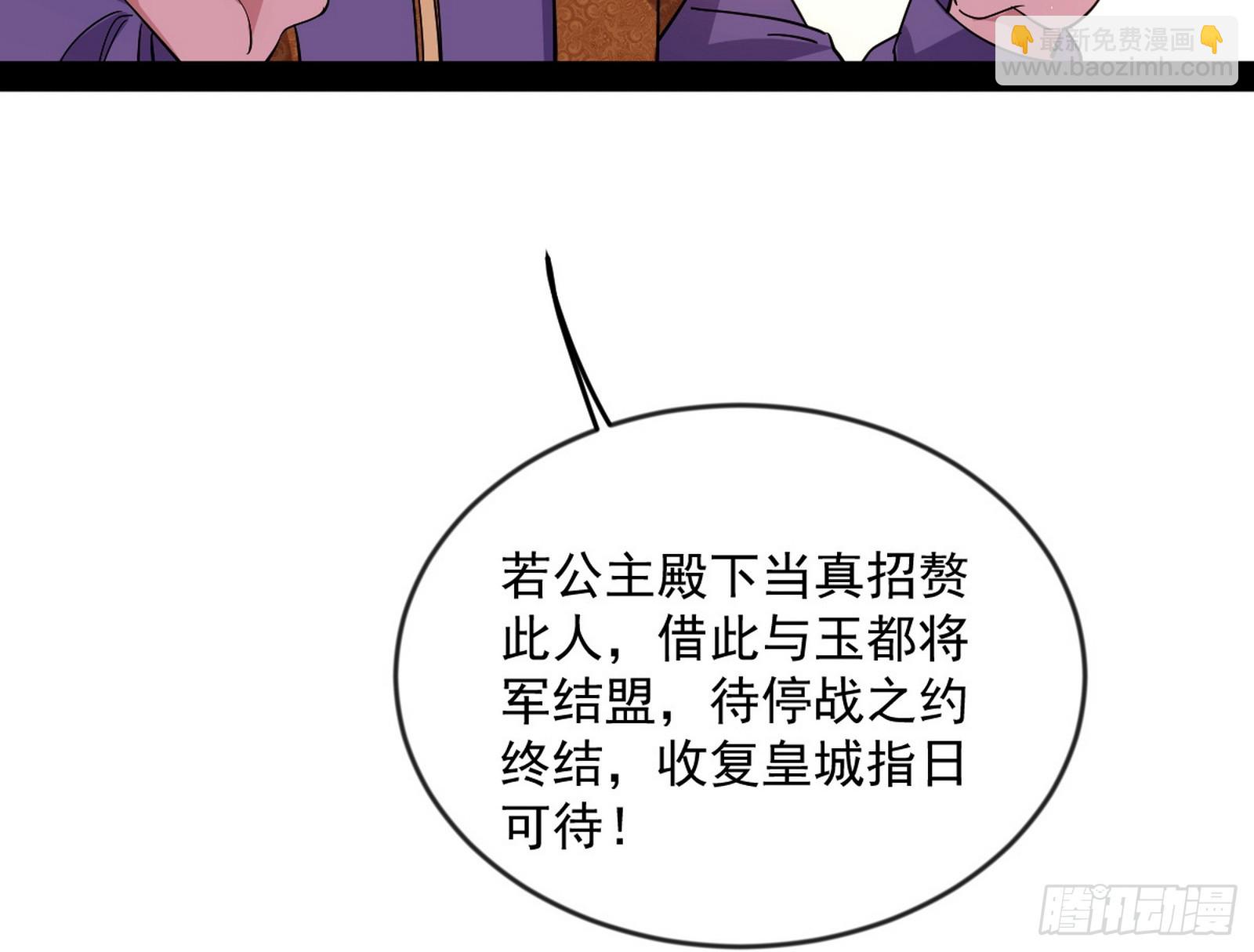 酒后迷情92