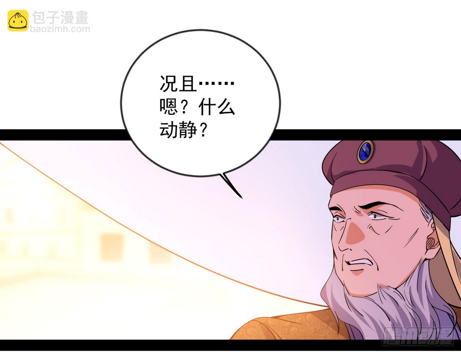 酒后迷情94