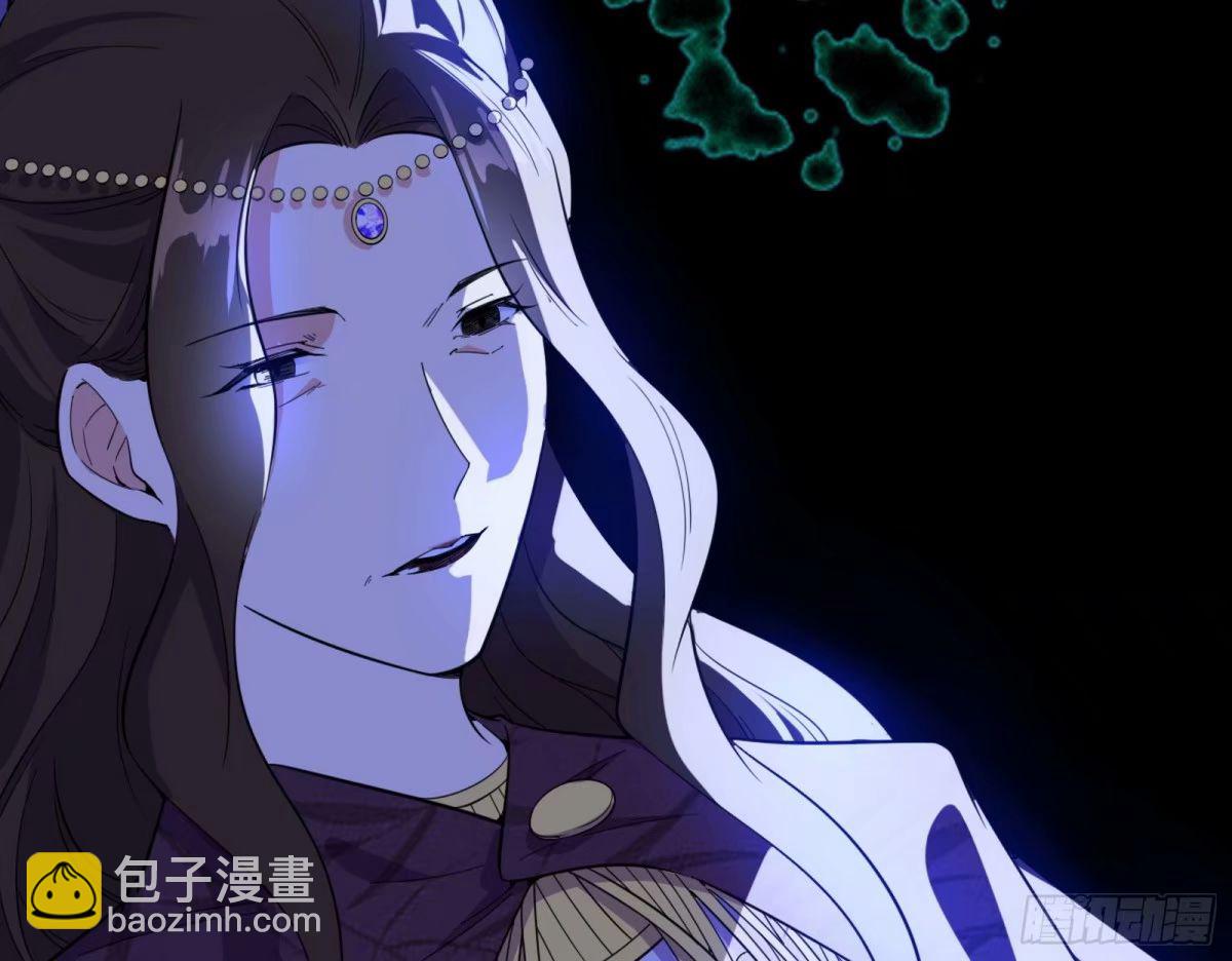 无解的心魔大誓101