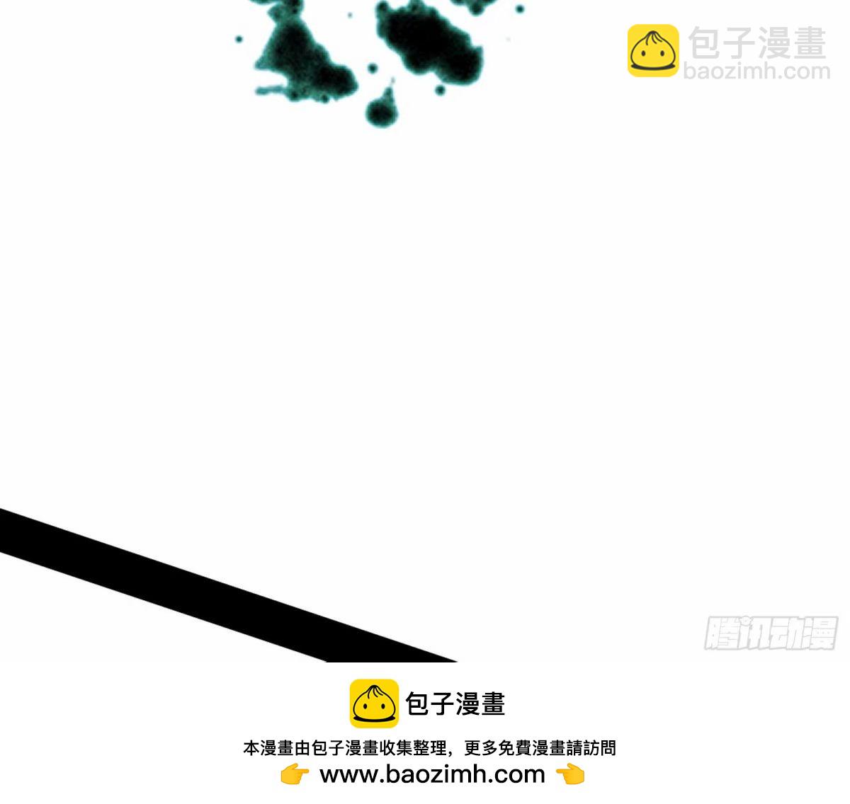 无解的心魔大誓103