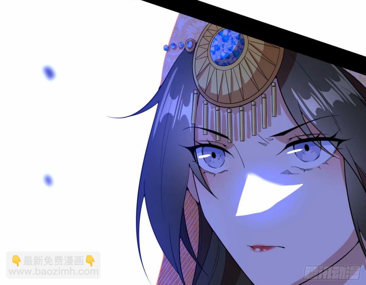 无解的心魔大誓108