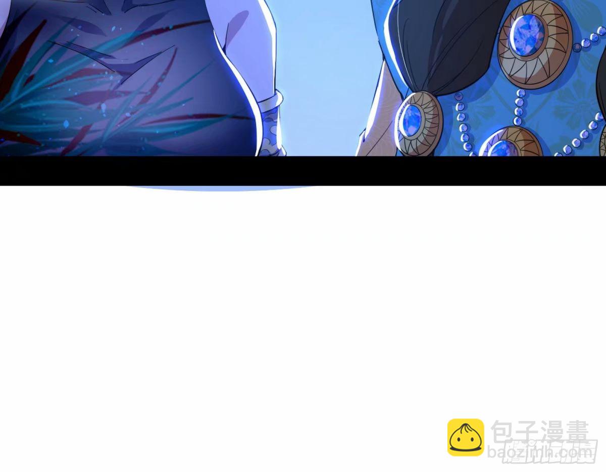无解的心魔大誓113