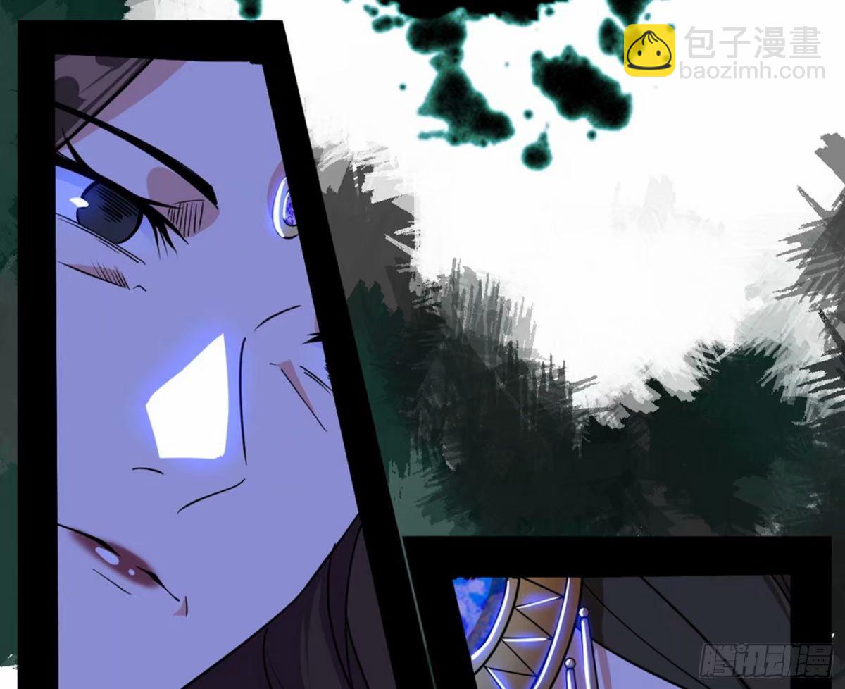 无解的心魔大誓119