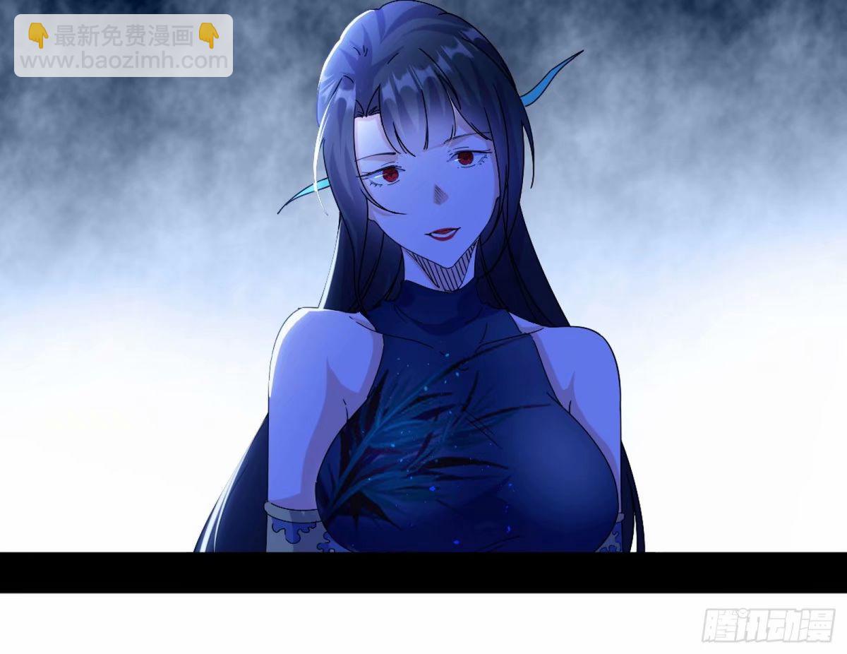 无解的心魔大誓13