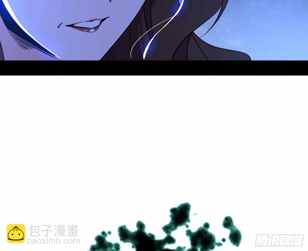 无解的心魔大誓130