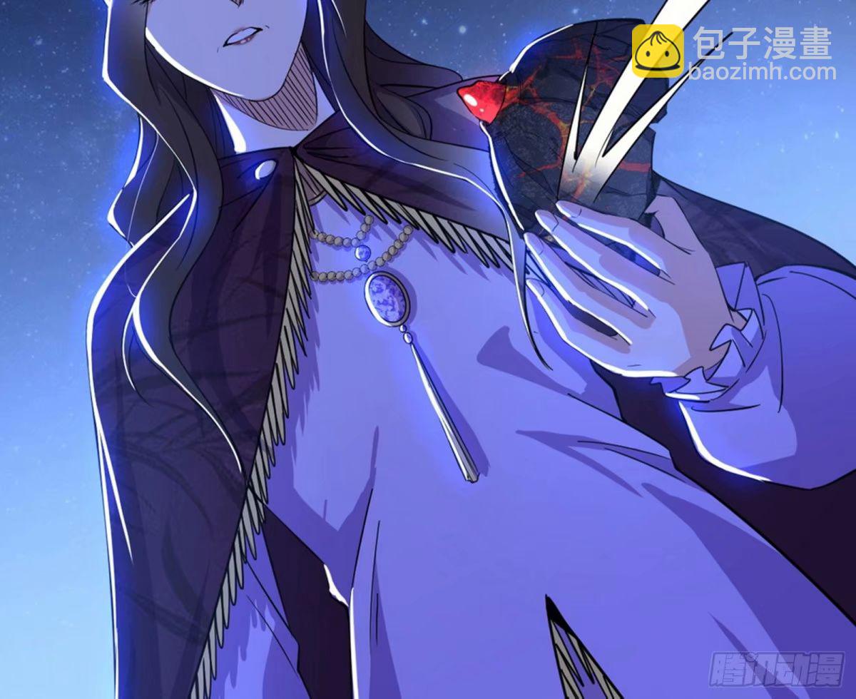 无解的心魔大誓132