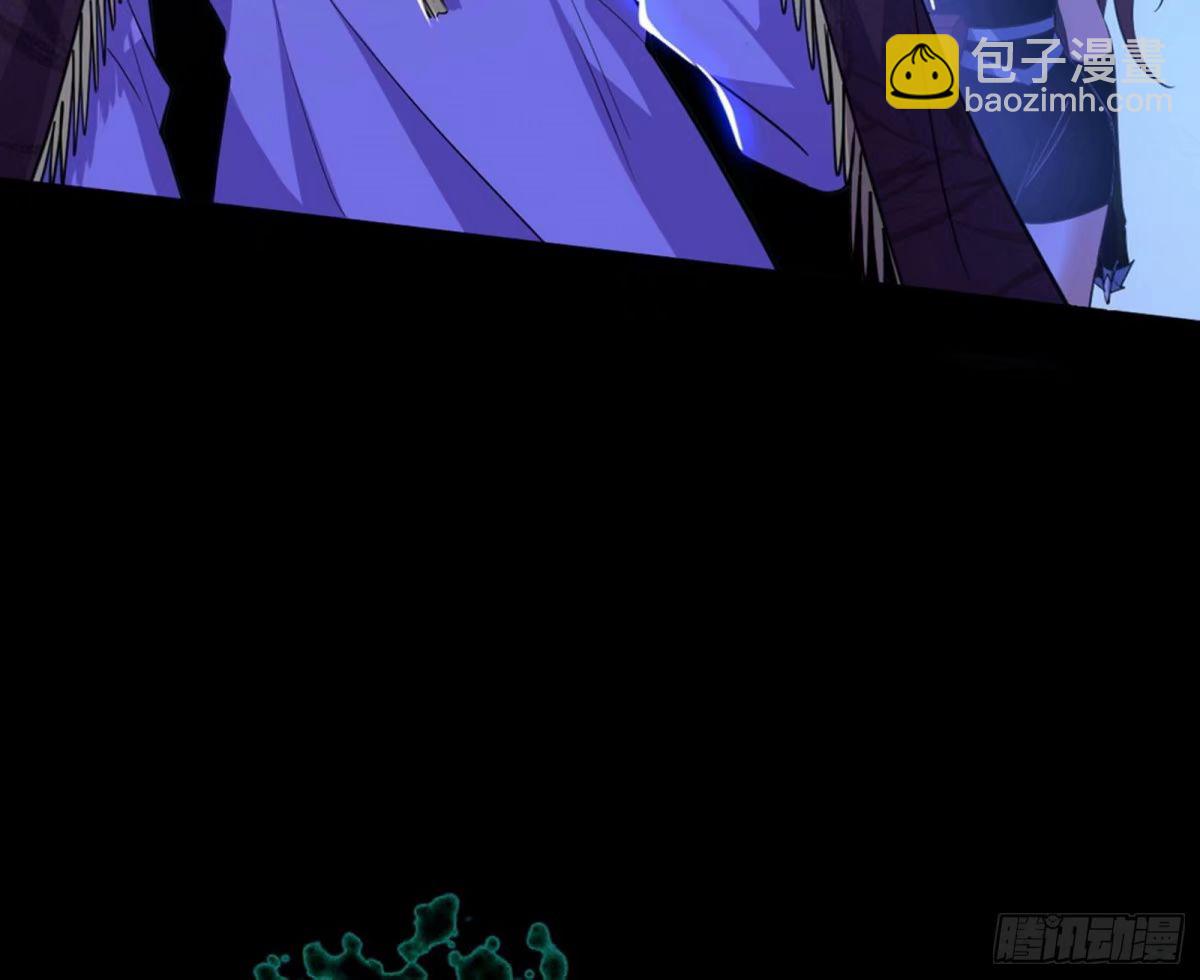 无解的心魔大誓136