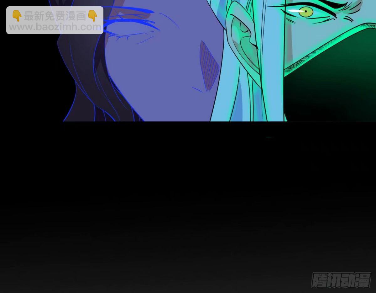 无解的心魔大誓149