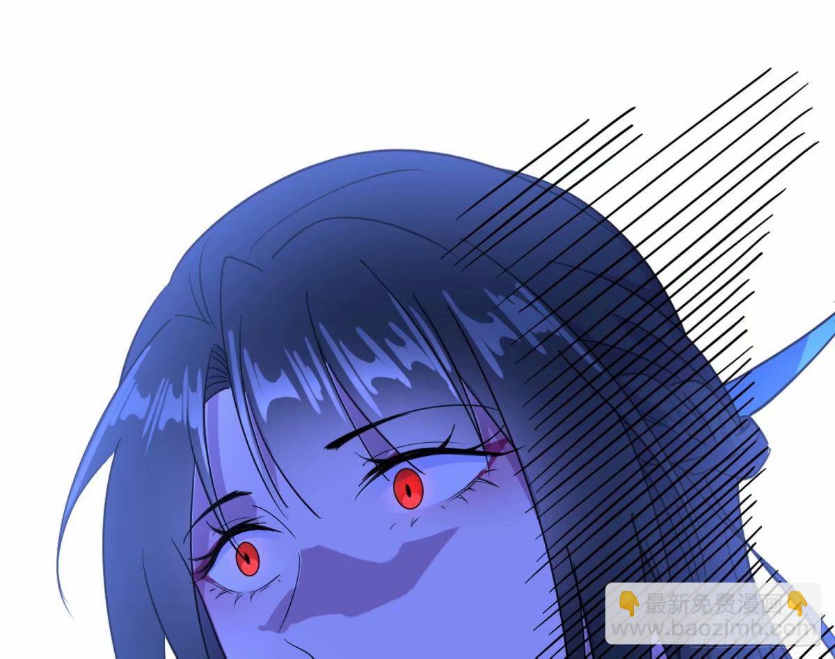 无解的心魔大誓173
