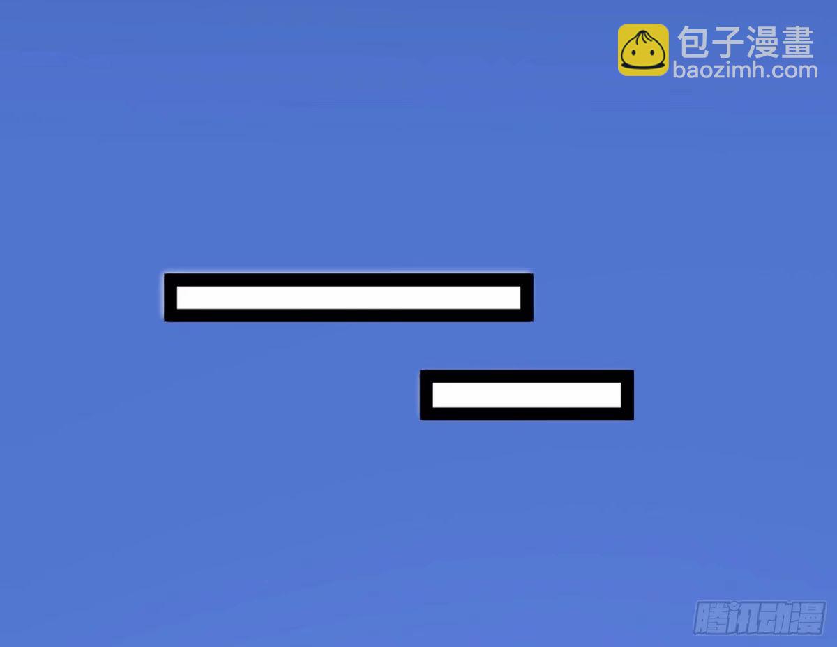 无解的心魔大誓19