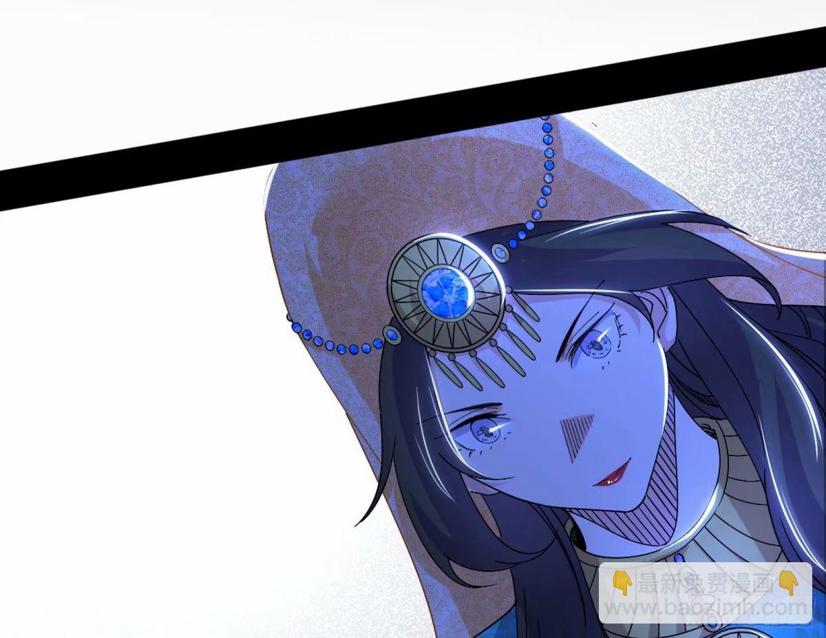 无解的心魔大誓25