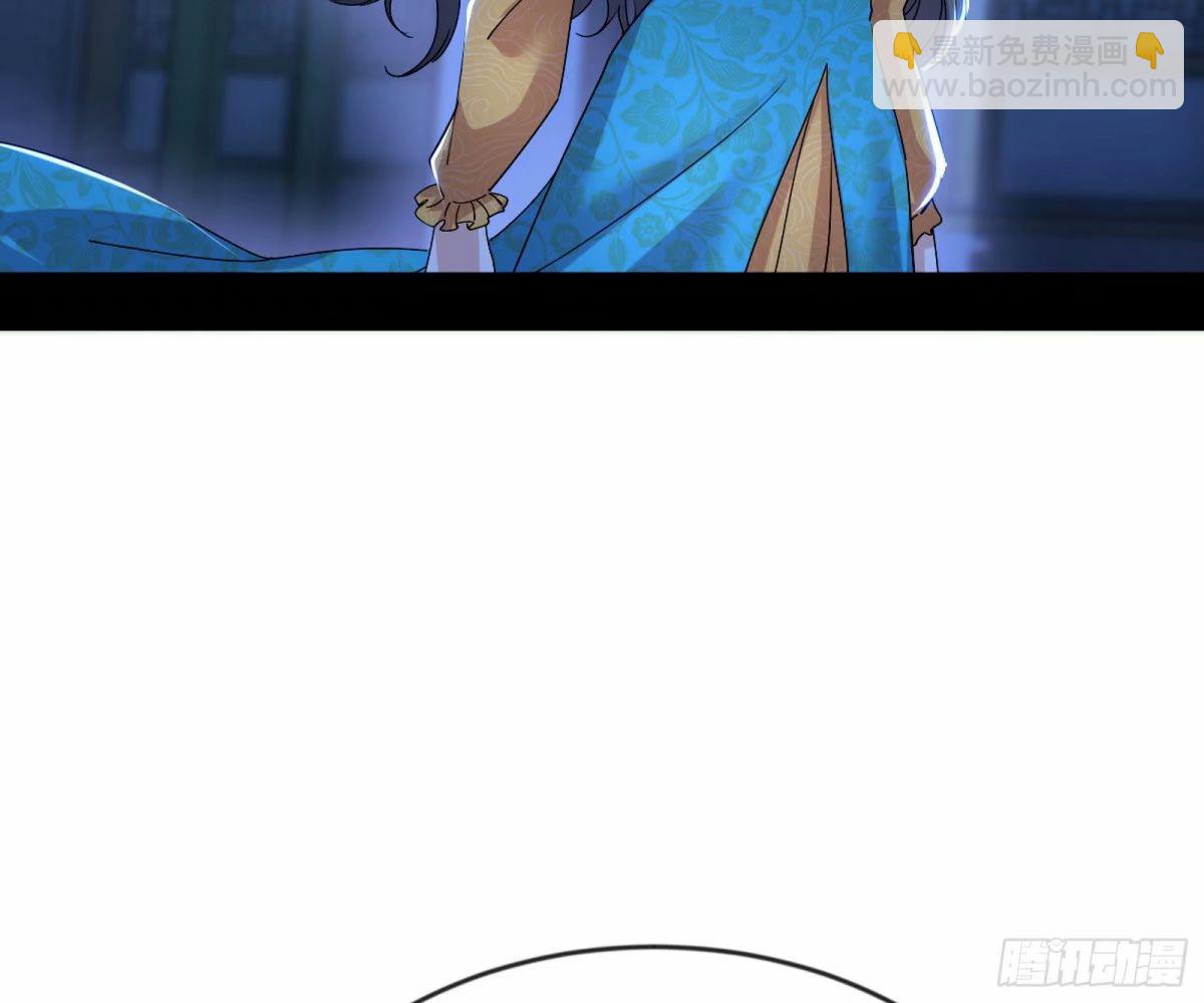无解的心魔大誓29