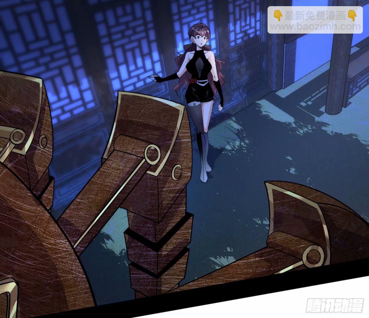 无解的心魔大誓3