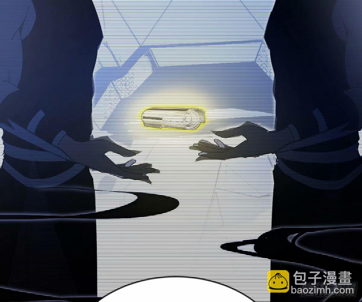无解的心魔大誓34