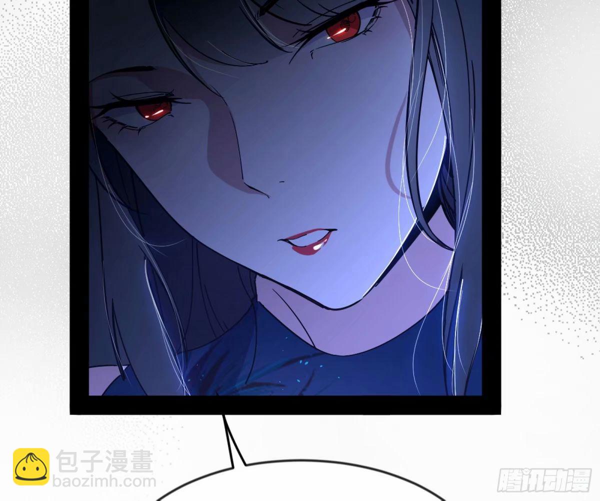 无解的心魔大誓37