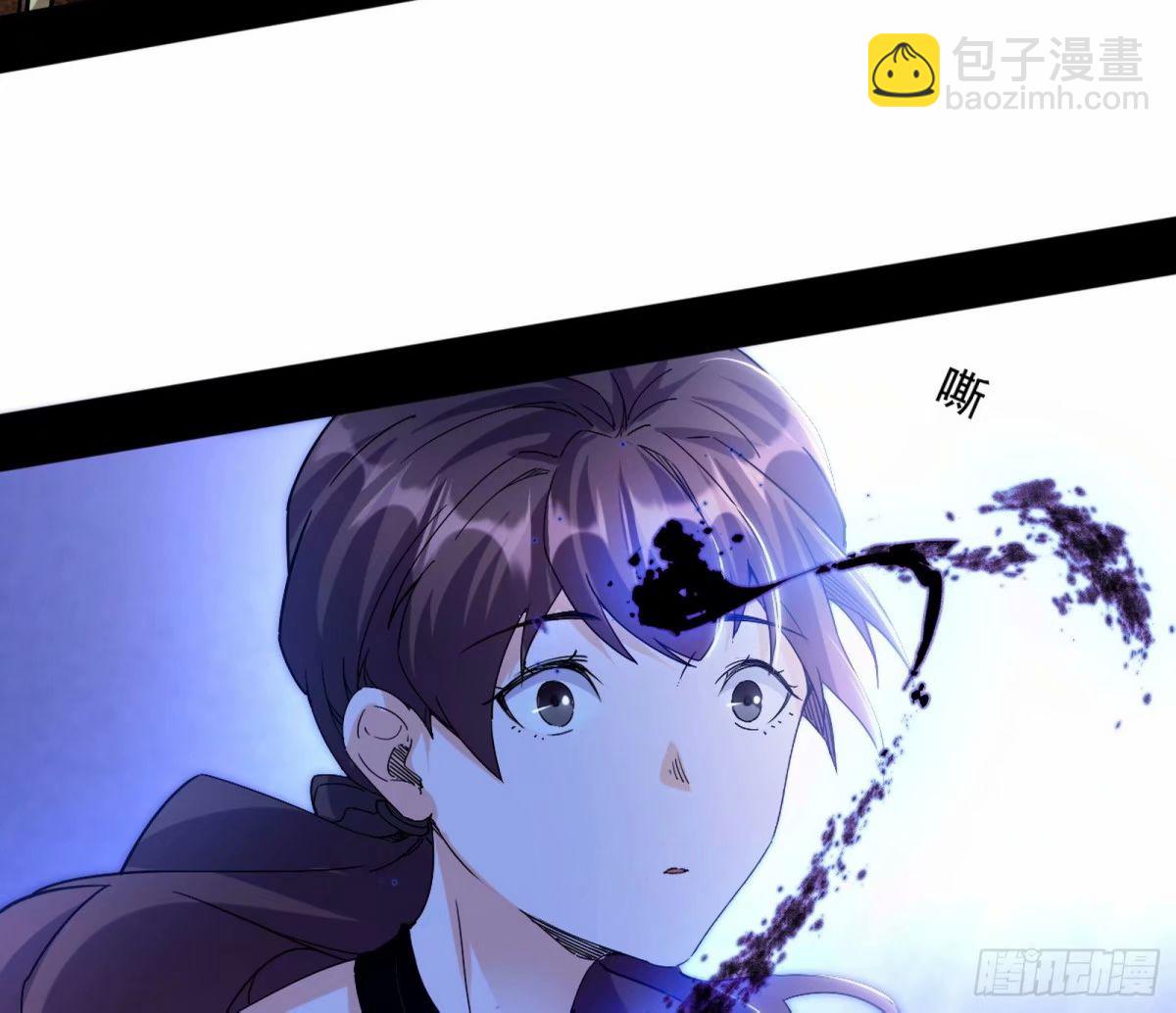 无解的心魔大誓4