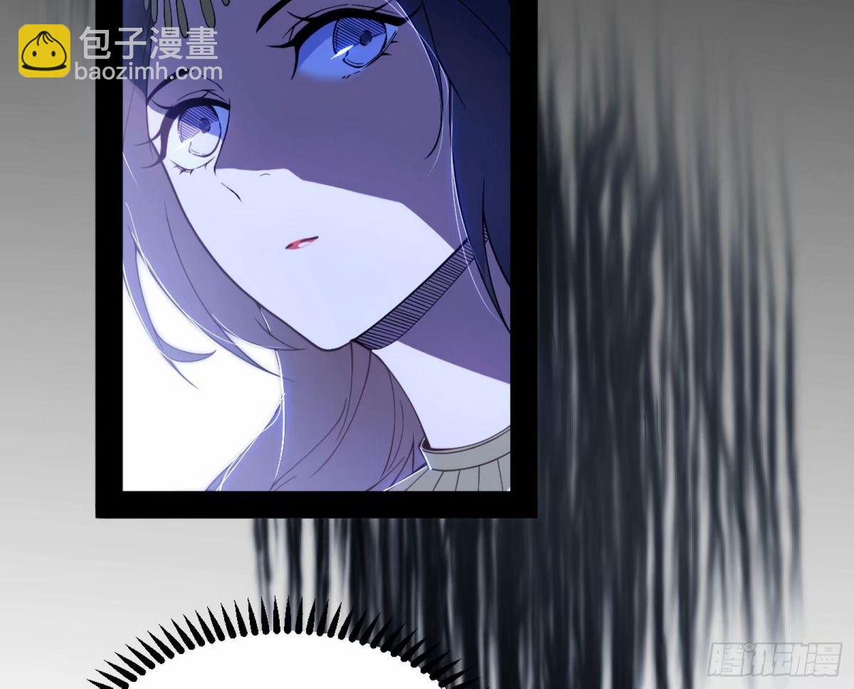 无解的心魔大誓43