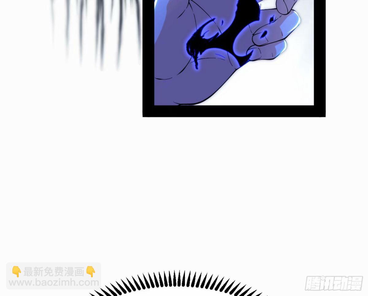 无解的心魔大誓45